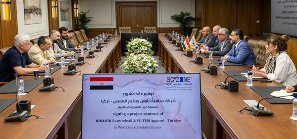 توقيع عقد مصنع منسوجات تركي داخل القنطرة غرب باستثمارات 8 مليون دولار